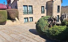 Hotel A Forxa Cafetería Restaurante